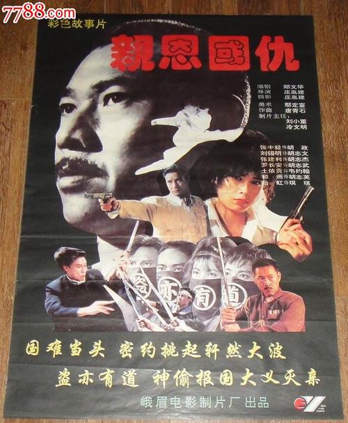 怎么做假日本东邦大学文凭毕业证